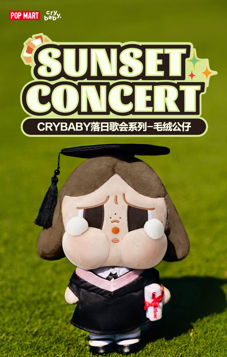 Crybaby Sunset Song Festival Series - Plush Dolls