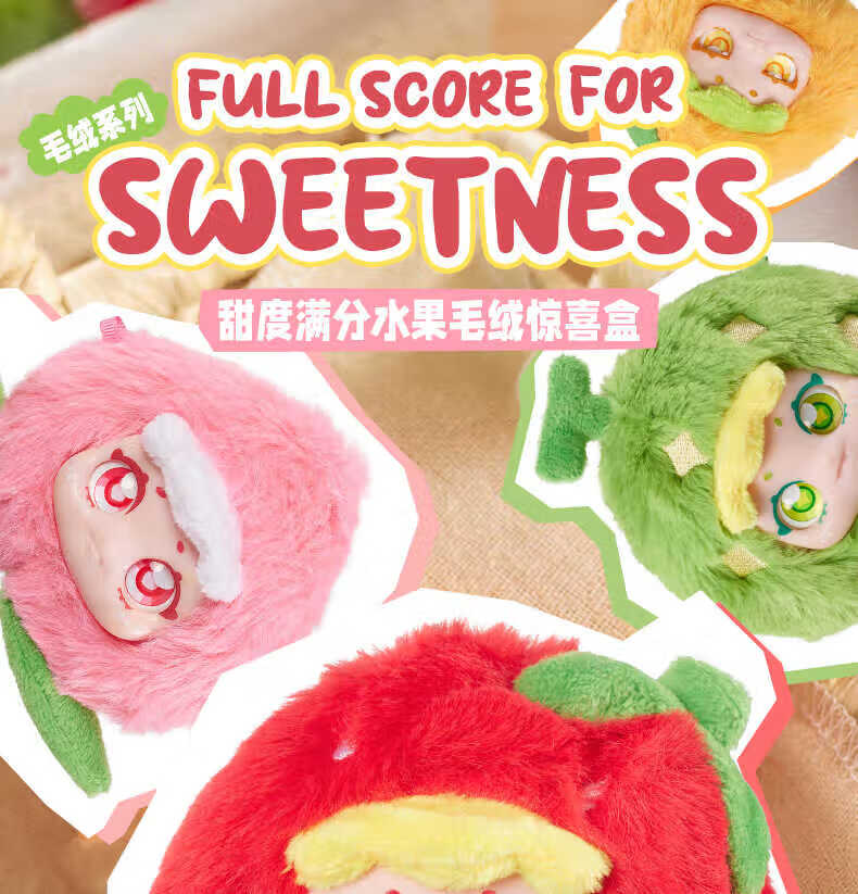 Full sweetness fruit plush