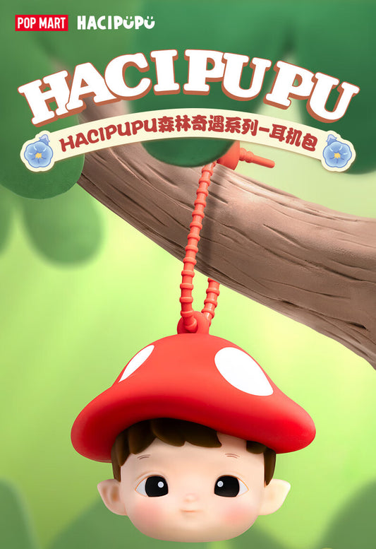 Hacipupu Forest Adventure Series - Earphone Bag Pendant