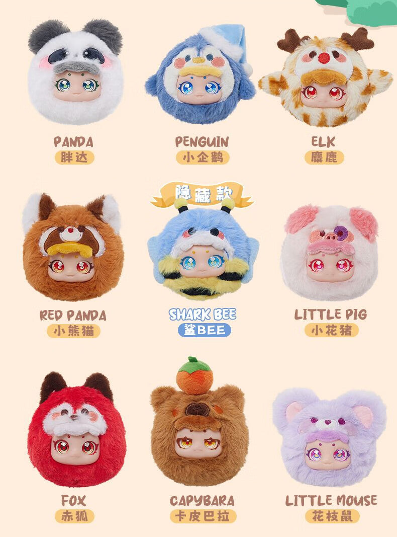 Cute Pet Amusement Park Plush Blind Box