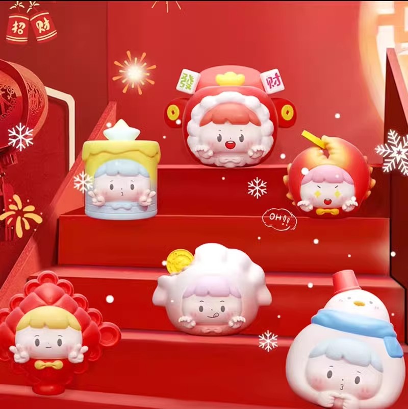 Naughty Pack Winter Limited Cute Granules