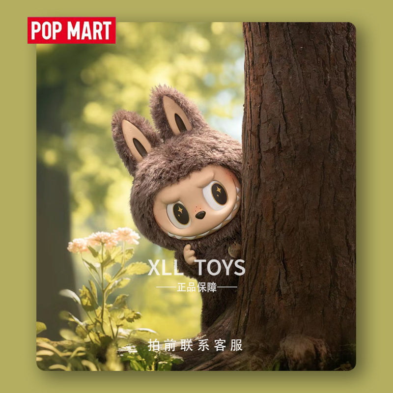 POP MART  LA BU BU Zi mo mo（58cm）