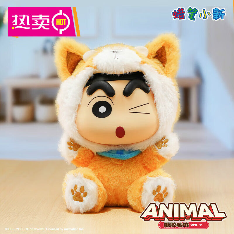 Crayon Shin chan - Vinyl Plush 2nd Generation