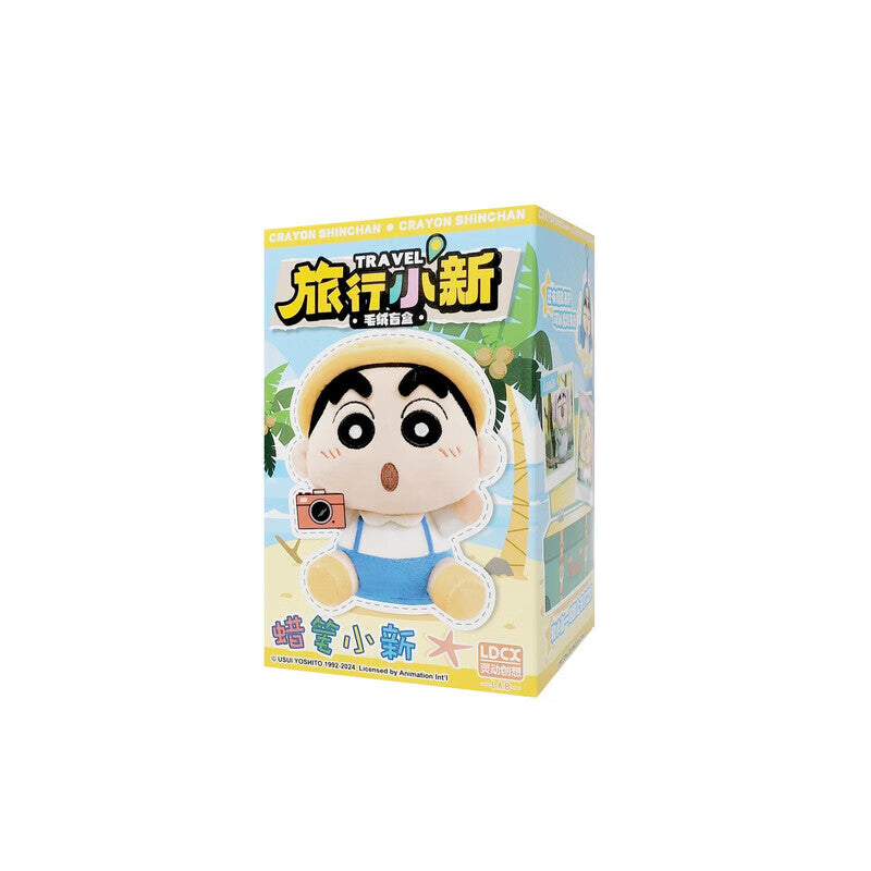 Crayon Shin chan - Travel Shin chan Plush Blind Box