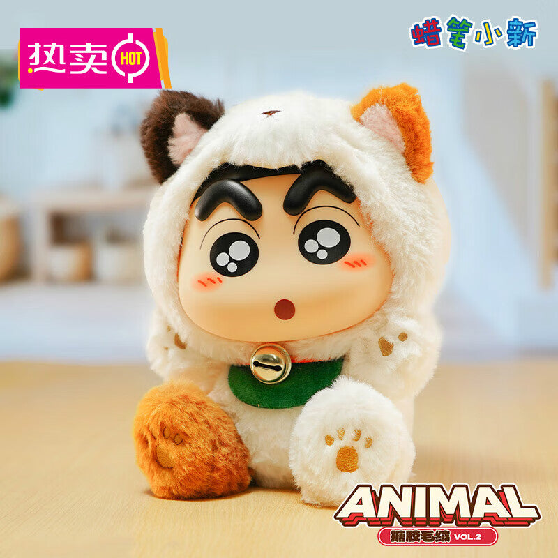 Crayon Shin chan - Vinyl Plush 2nd Generation