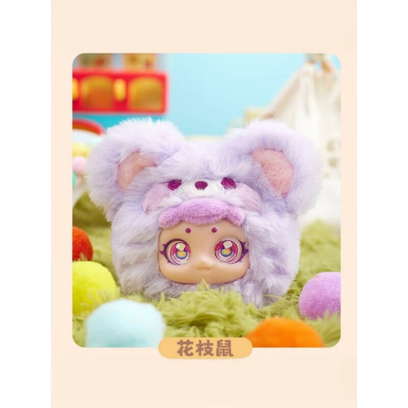 Cute Pet Amusement Park Plush Blind Box