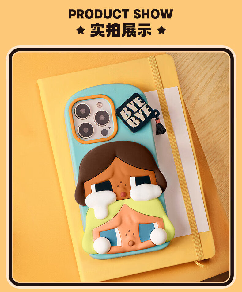 Crybaby Sunset Song Club Series Phone Case (iPhone 14 Pro Max)