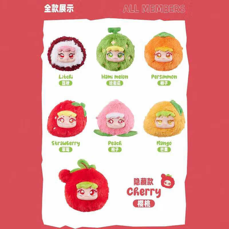 Full sweetness fruit plush