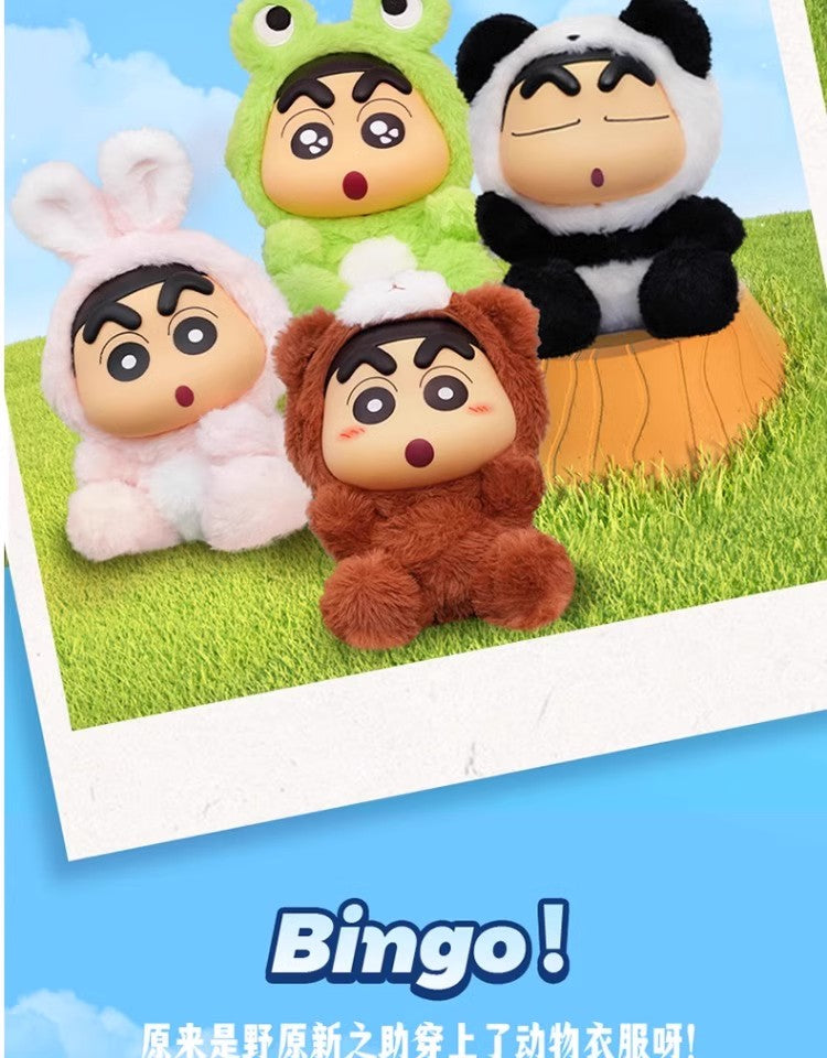 Crayon Shin chan - Vinyl Plush -1st Generation