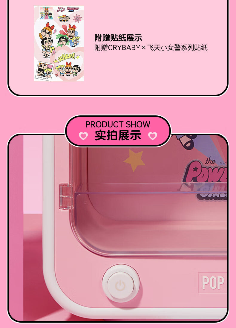 Crybaby x Flying Girl Police Series - TV Luminous Display Box