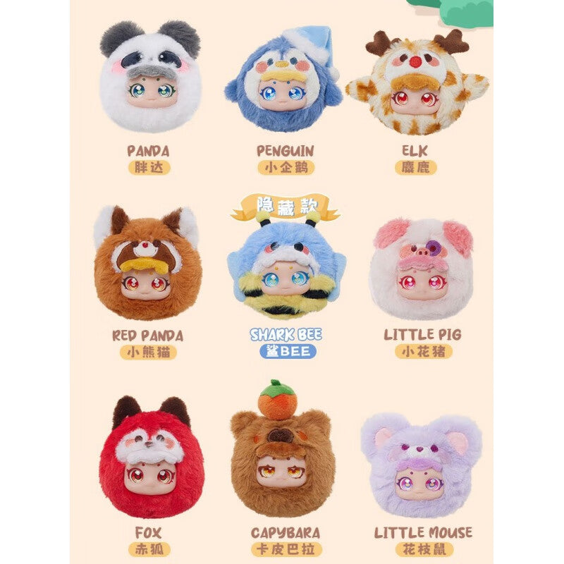 Cute Pet Amusement Park Plush Blind Box