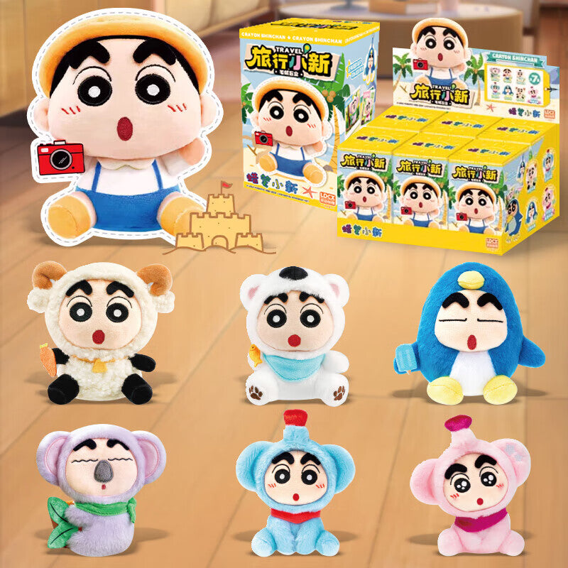 Crayon Shin chan - Travel Shin chan Plush Blind Box