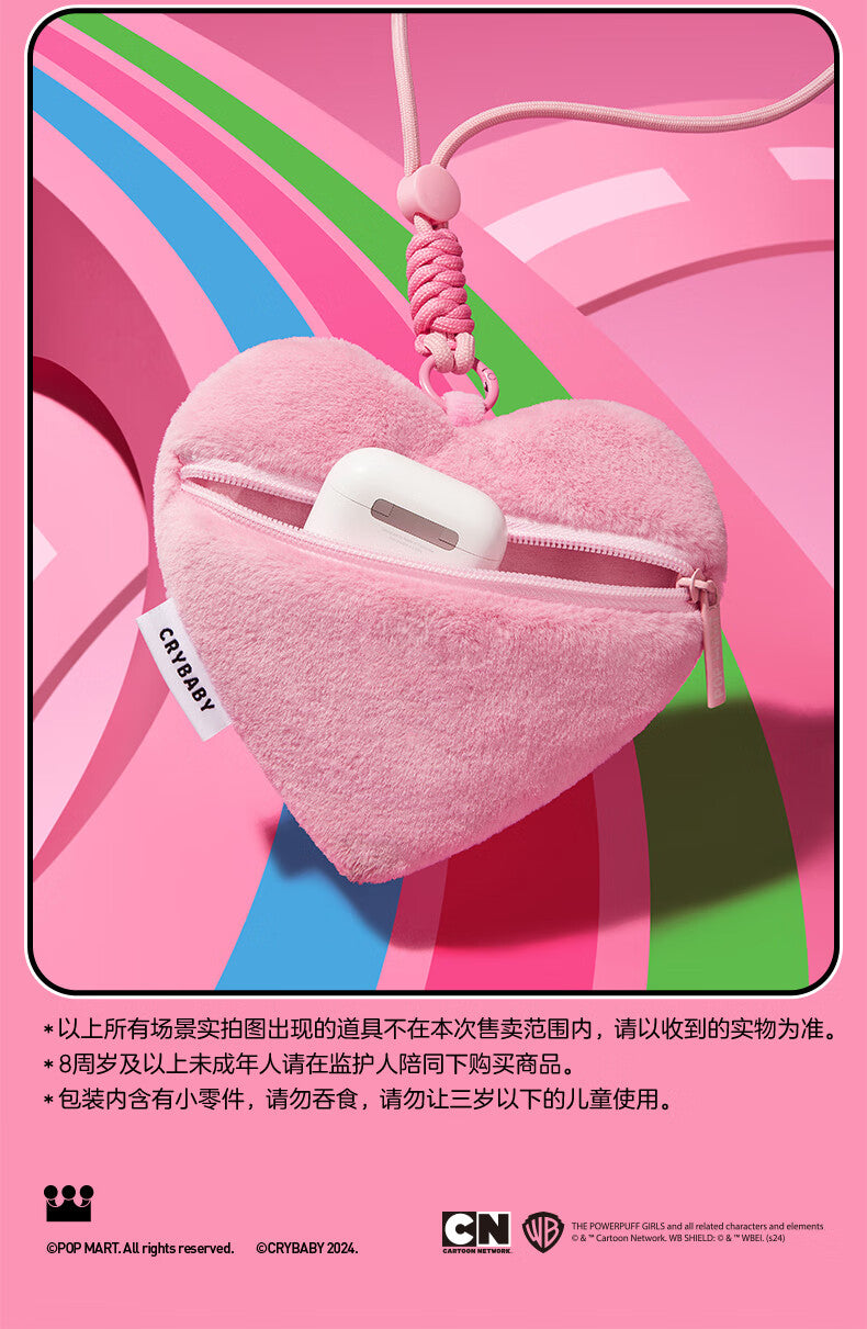 Crybaby x Flying Girl Police Cross Bag