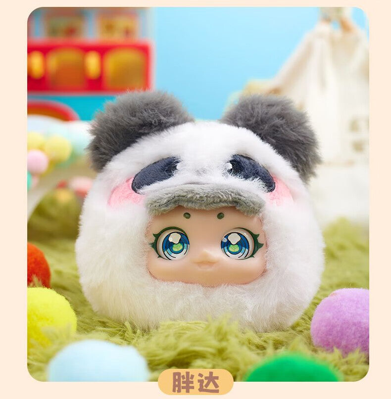 Cute Pet Amusement Park Plush Blind Box