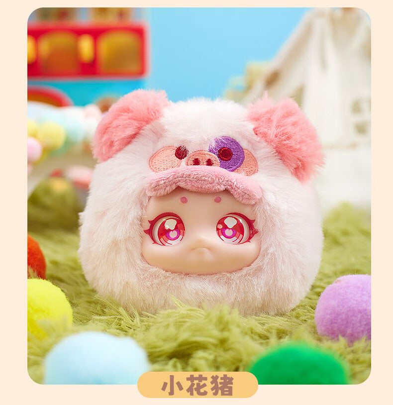 Cute Pet Amusement Park Plush Blind Box