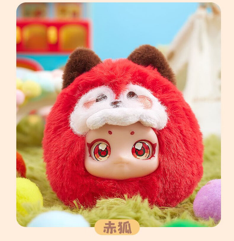 Cute Pet Amusement Park Plush Blind Box