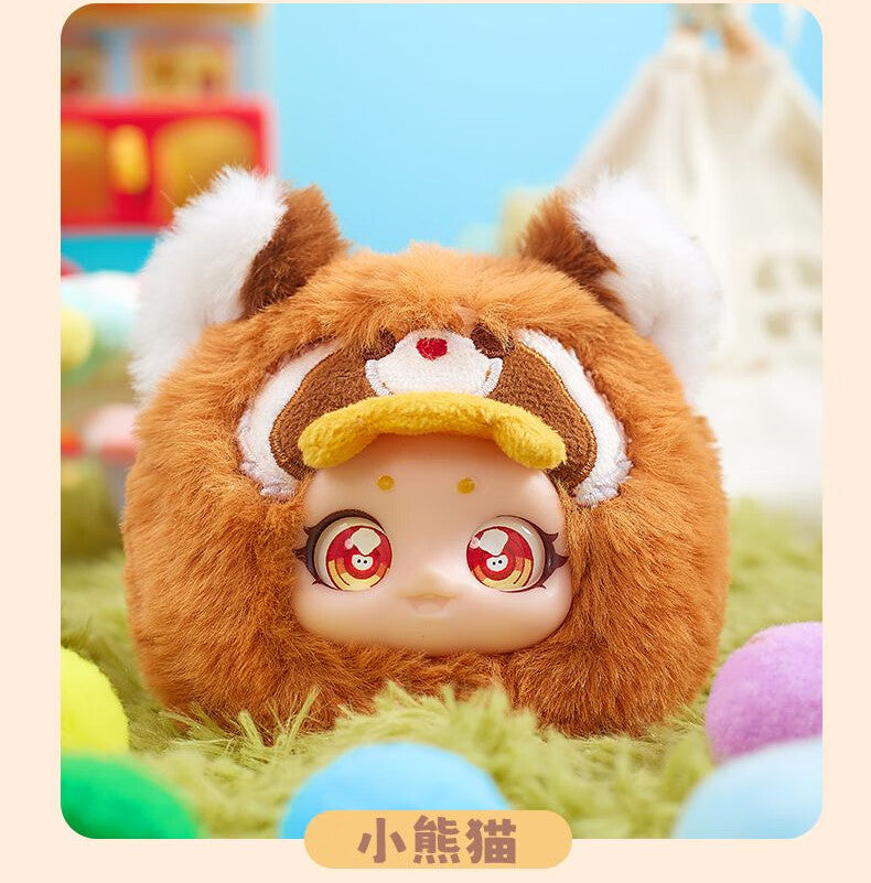 Cute Pet Amusement Park Plush Blind Box