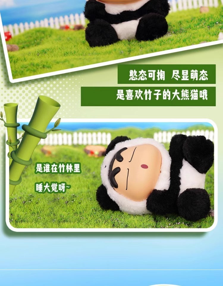 Crayon Shin chan - Vinyl Plush -1st Generation