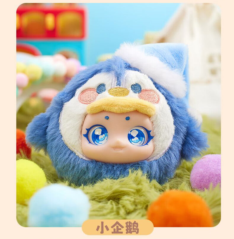 Cute Pet Amusement Park Plush Blind Box