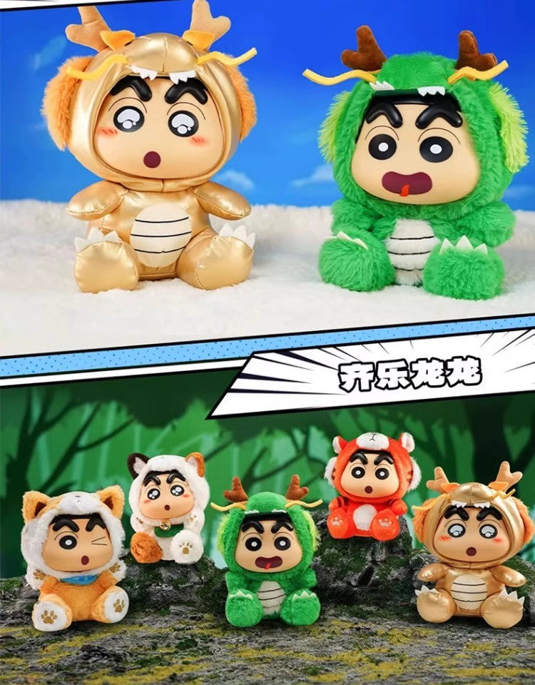 Crayon Shin chan - Vinyl Plush -1st Generation