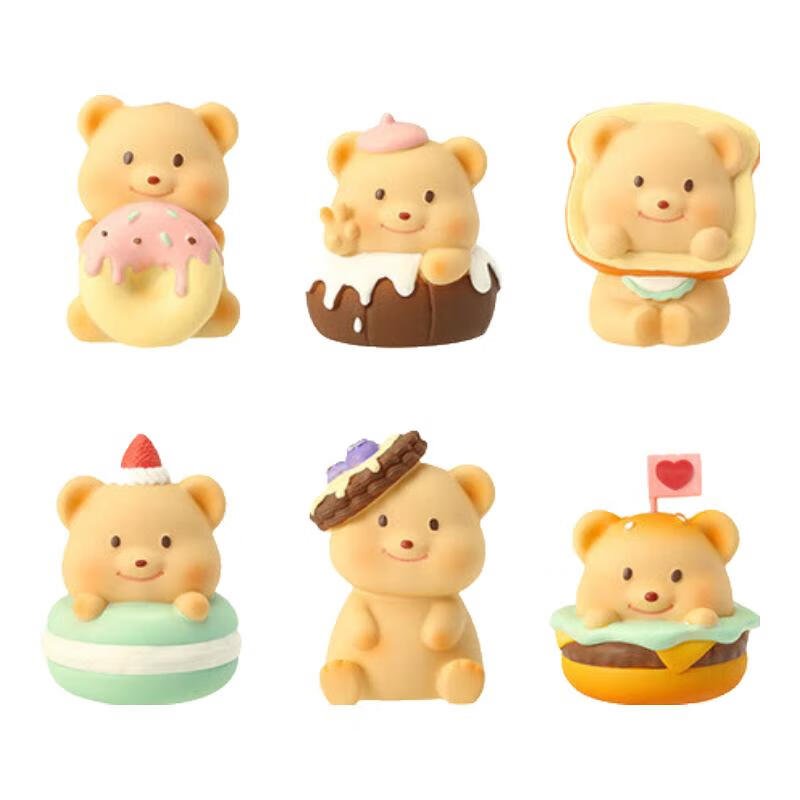 BUTTERBEAR butter bear toy ornament blind box