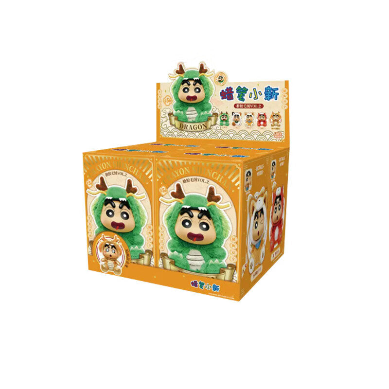 Crayon Shin chan - Vinyl Plush 2nd Generation