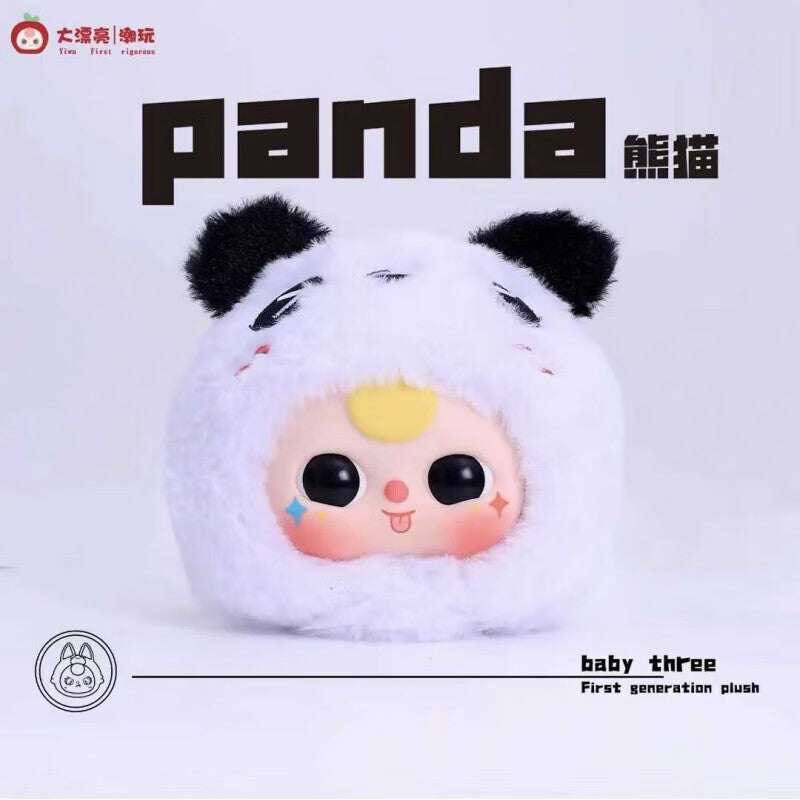 Baby Three - First Generation Plush Blind Box