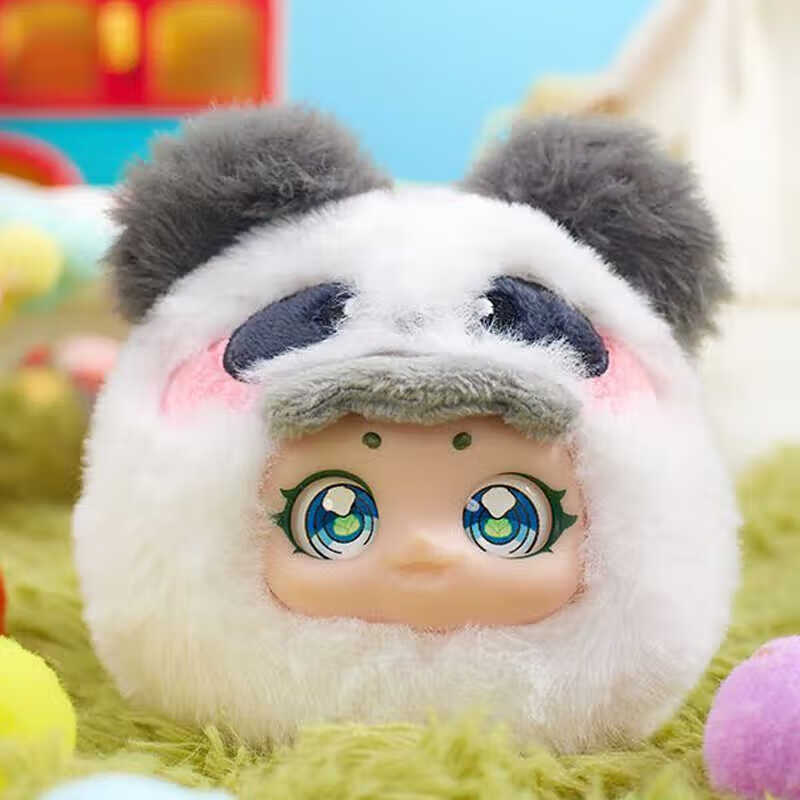 Cute Pet Amusement Park Plush Blind Box