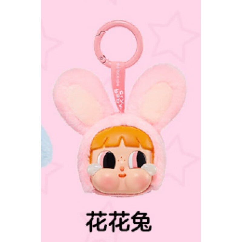 Crybaby x Flying Girl Police Vinyl Face Plush Blind Box