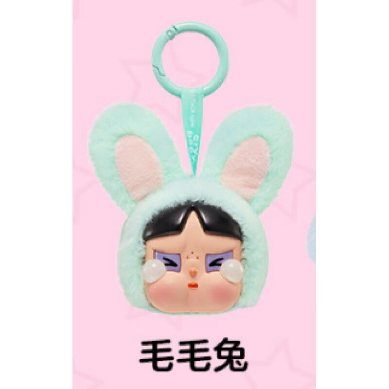 Crybaby x Flying Girl Police Vinyl Face Plush Blind Box