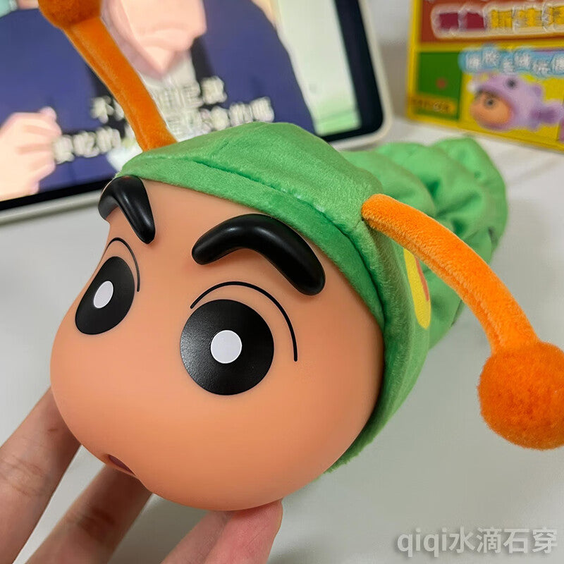 Crayon Shin chan - Fishing New Life Mobile Doll - Rechargeable