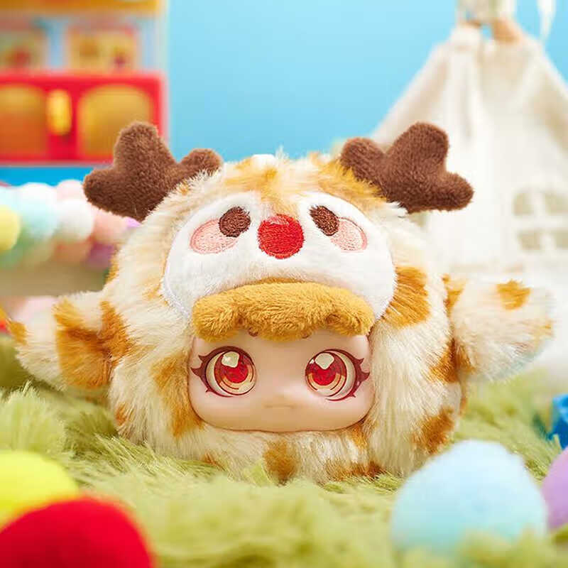 Cute Pet Amusement Park Plush Blind Box