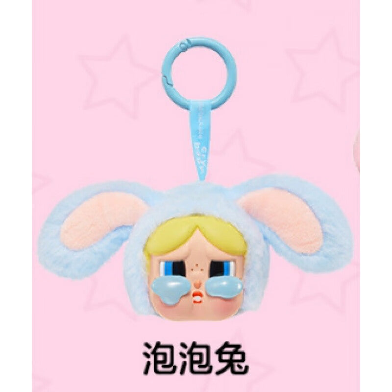 Crybaby x Flying Girl Police Vinyl Face Plush Blind Box