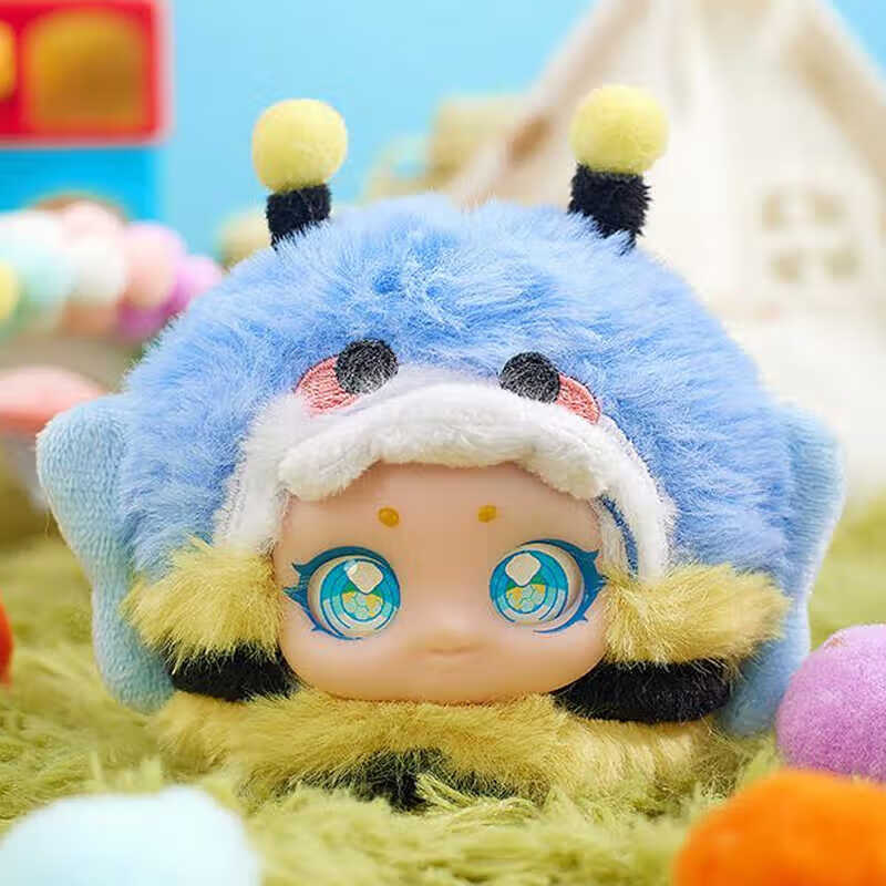 Cute Pet Amusement Park Plush Blind Box